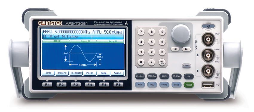 Генератор сигналов специальной формы GW Instek AFG-73081