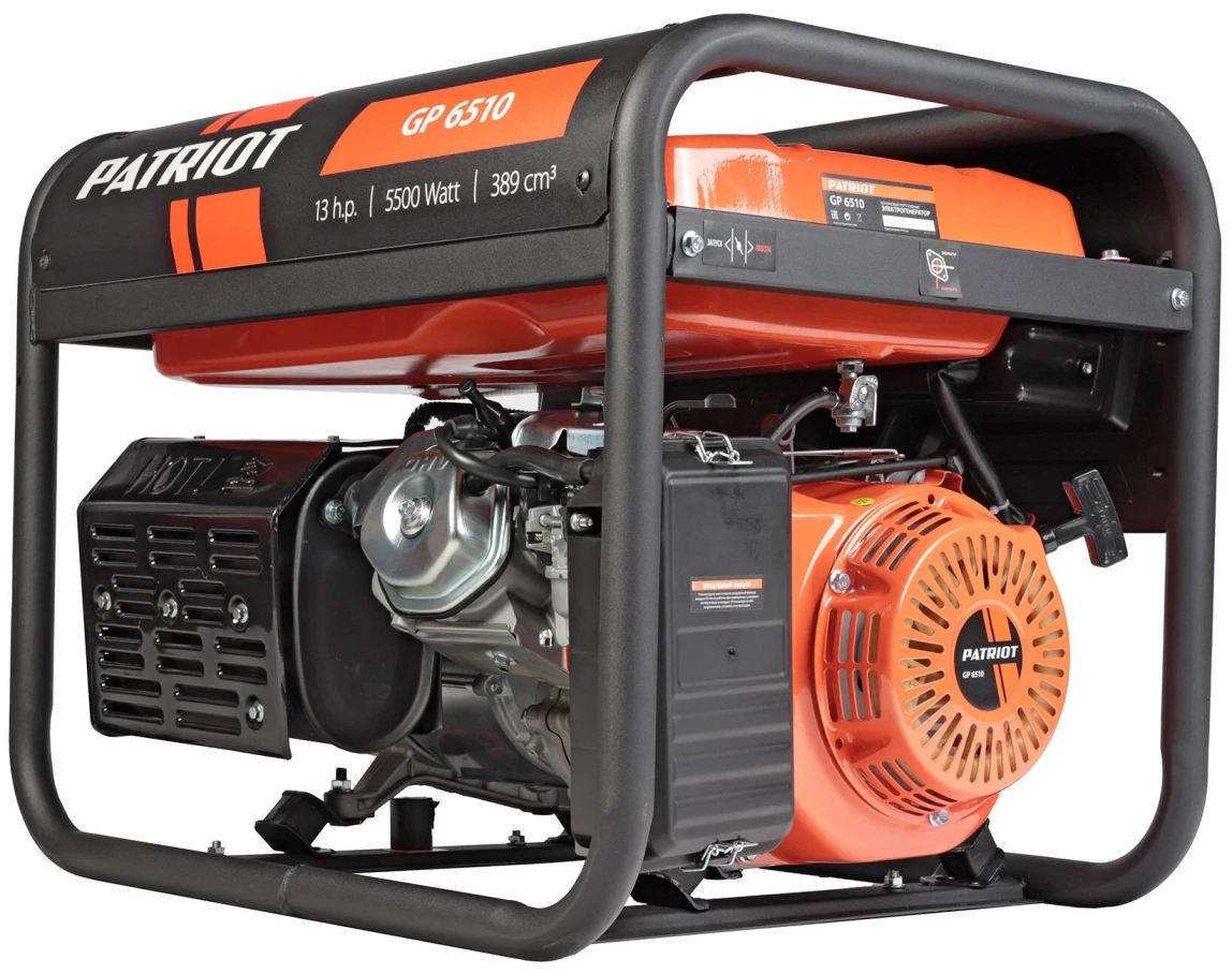 Бензиновый генератор Patriot GP 6510 - 7