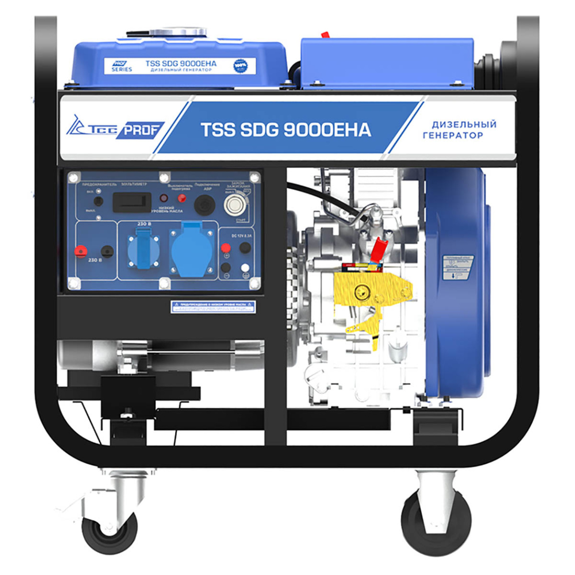 Дизельный генератор TSS SDG 9000EHA - 2