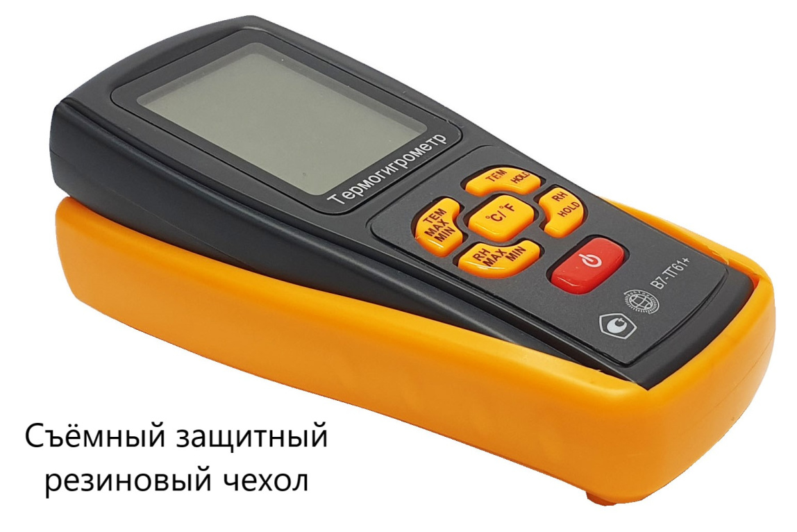Термогигрометр с выносным зондом В7-ТГ61 - 7