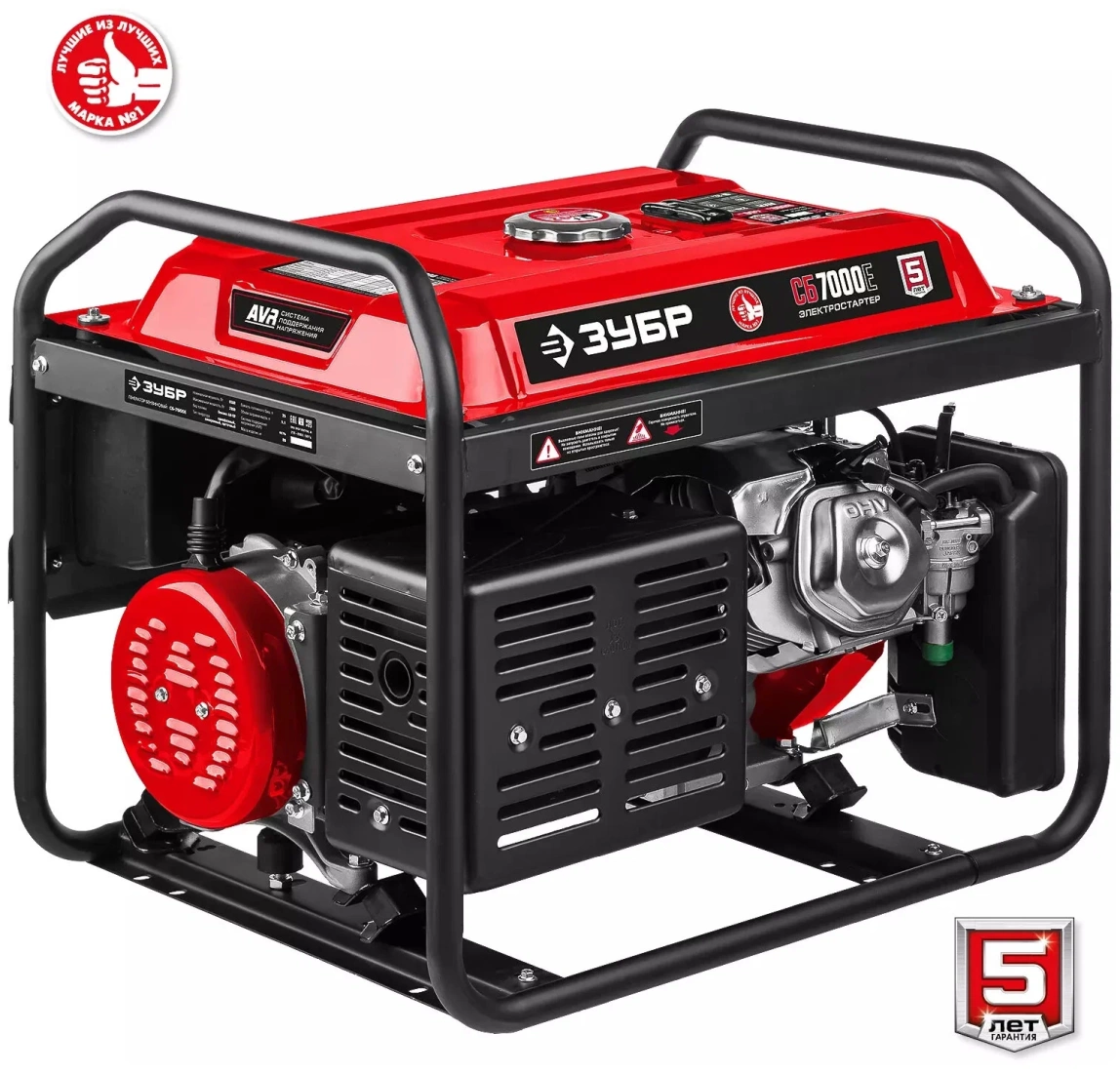 Бензиновый генератор ЗУБР СБ-7000Е - 4