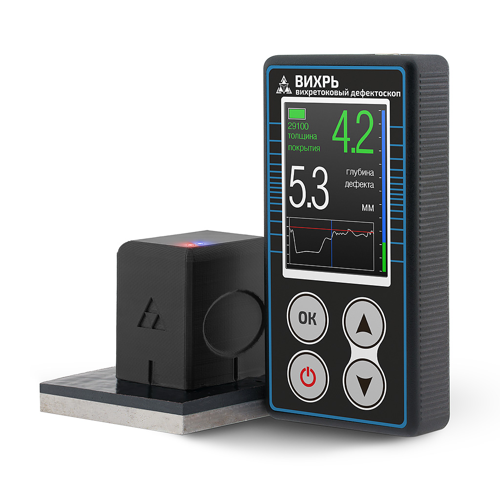 ВИХРЬ Магнитно-вихретоковый дефектоскоп