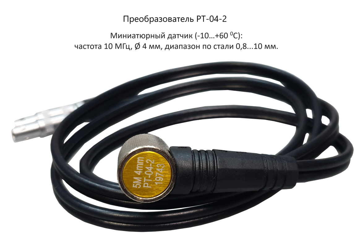 В7-227 толщиномер ультразвуковой - 3