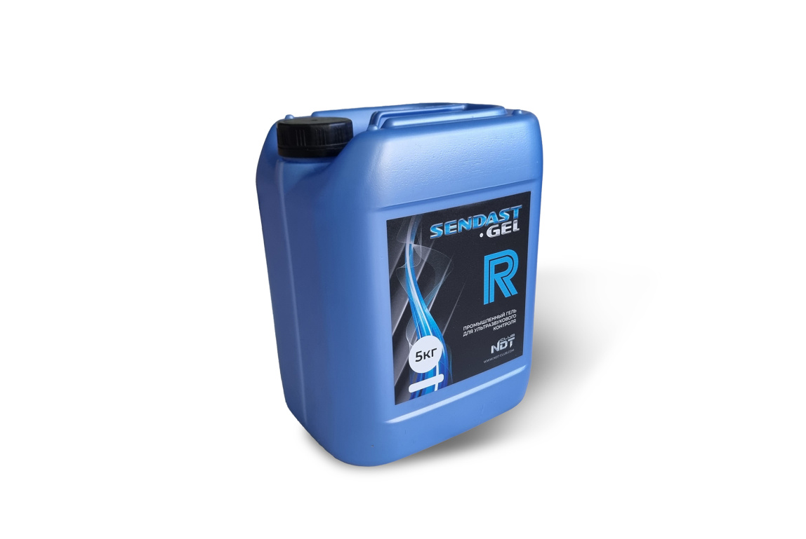 SENDAST GEL–R промышленный гель для ультразвукового контроля - 1