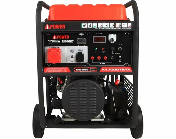 Бензиновый генератор A-iPower A17000TEAX - 1