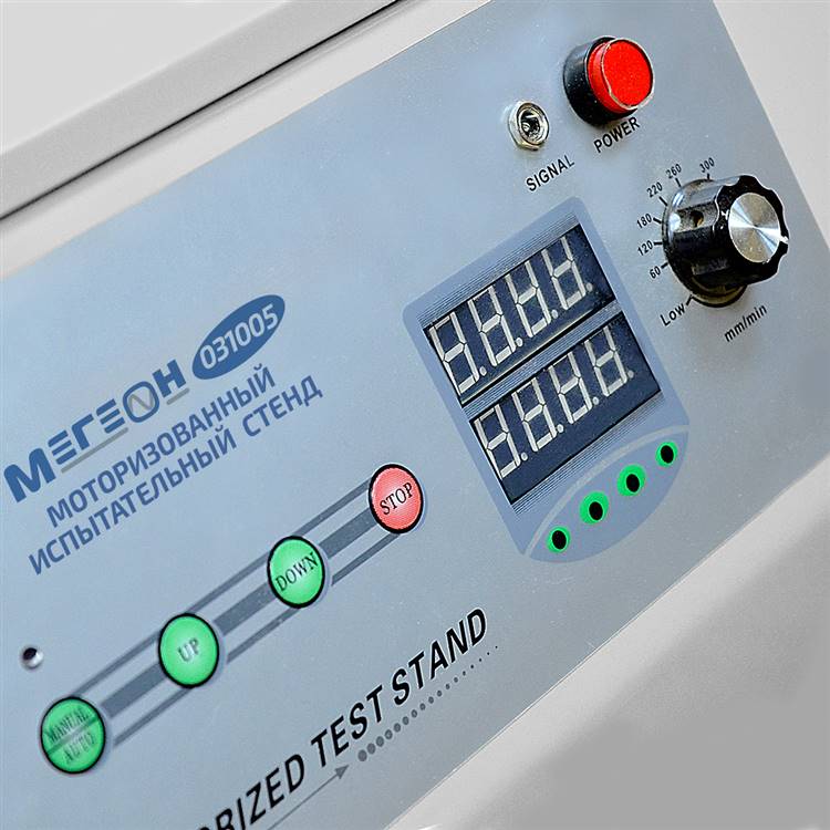 МЕГЕОН 031005 Моторизованный испытательный стенд - 6