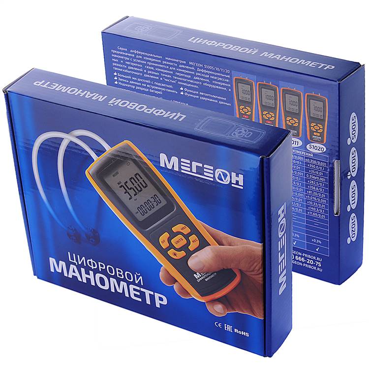 МЕГЕОН 51020 Цифровой манометр - 6
