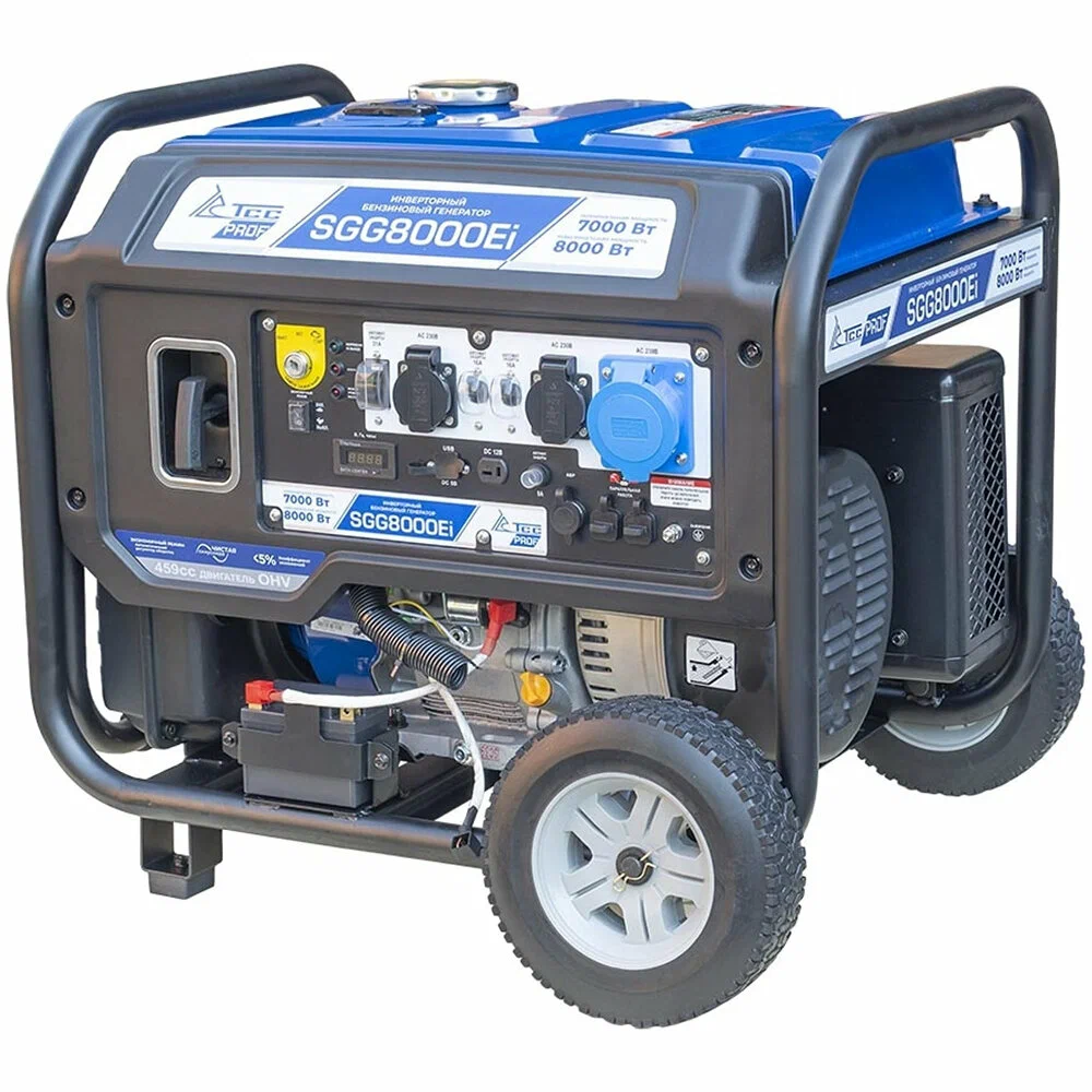 Инверторный генератор TSS SGG 8000Ei - 8