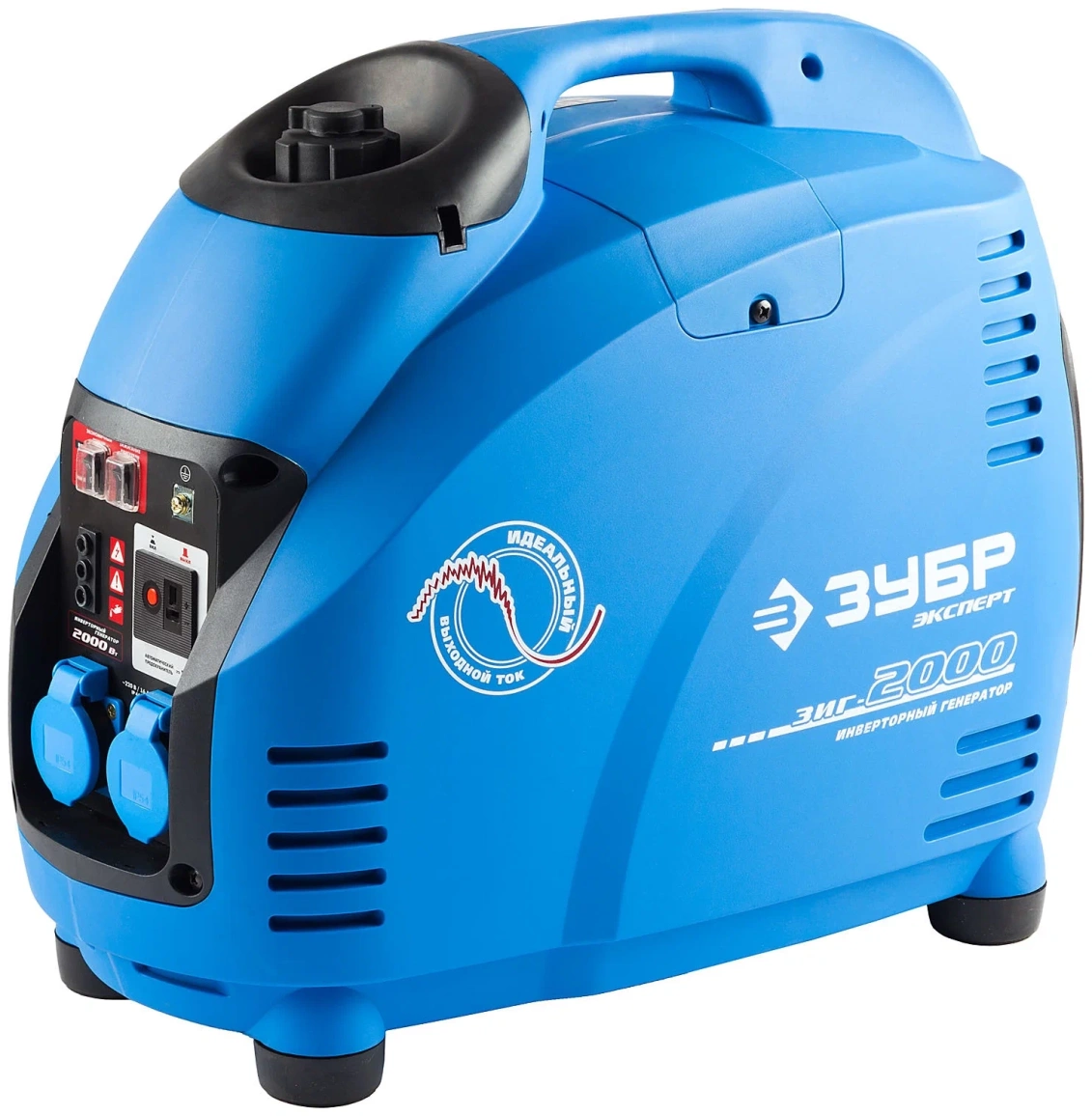 Инверторный генератор ЗУБР ЗИГ-2000