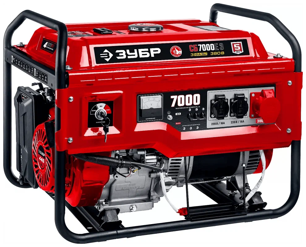 Бензиновый генератор ЗУБР СБ-7000Е-3