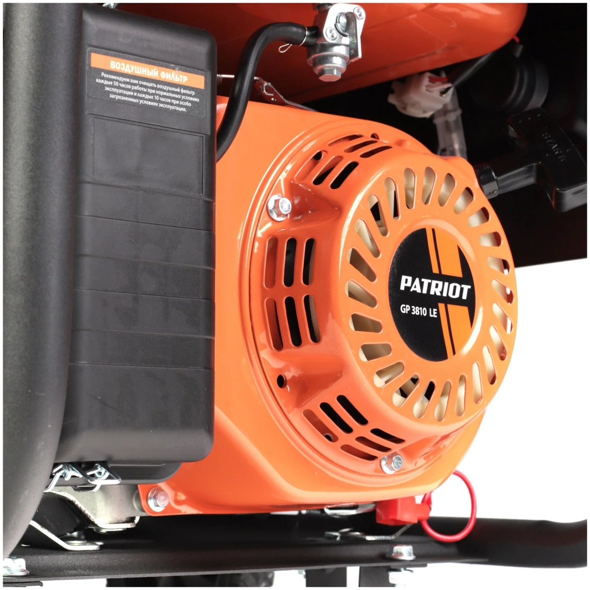 Бензиновый генератор Patriot GP 3810LE - 1