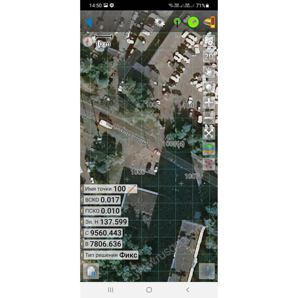 Программное обеспечение Topcon на CD (Magnet Construct,12 мес) - 1