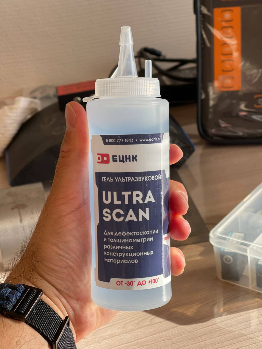 Ultrascan, -30°C до +100°C, 250 мл гель ультразвуковой - 1