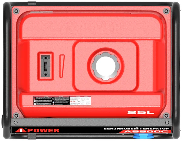 Бензиновый генератор A-iPower A5500C - 5