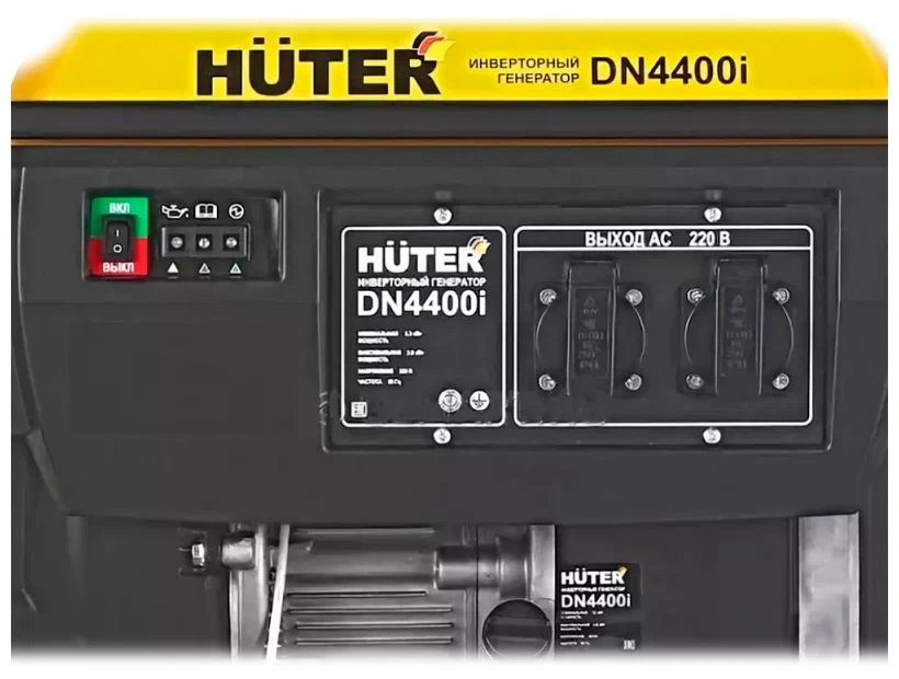 Инверторный генератор HUTER DN4400i - 3