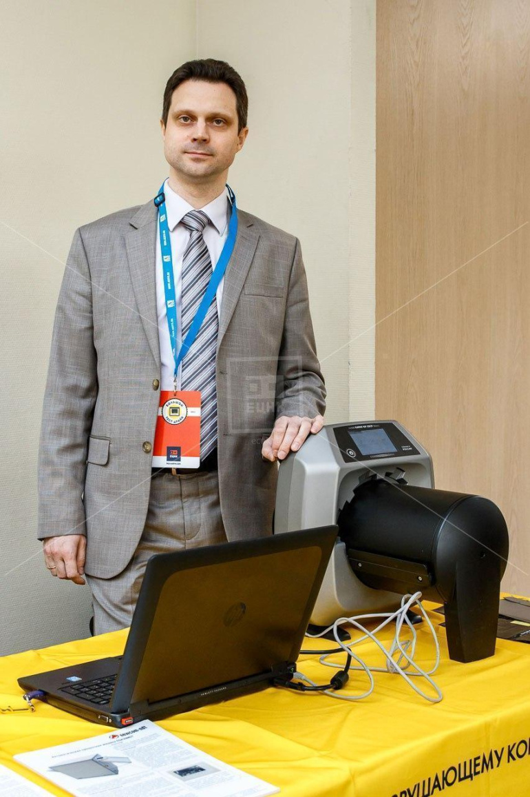 КАРАТ КР-35ВР комплекс цифровой радиографии автоматический с BSR 30 мкм - 4