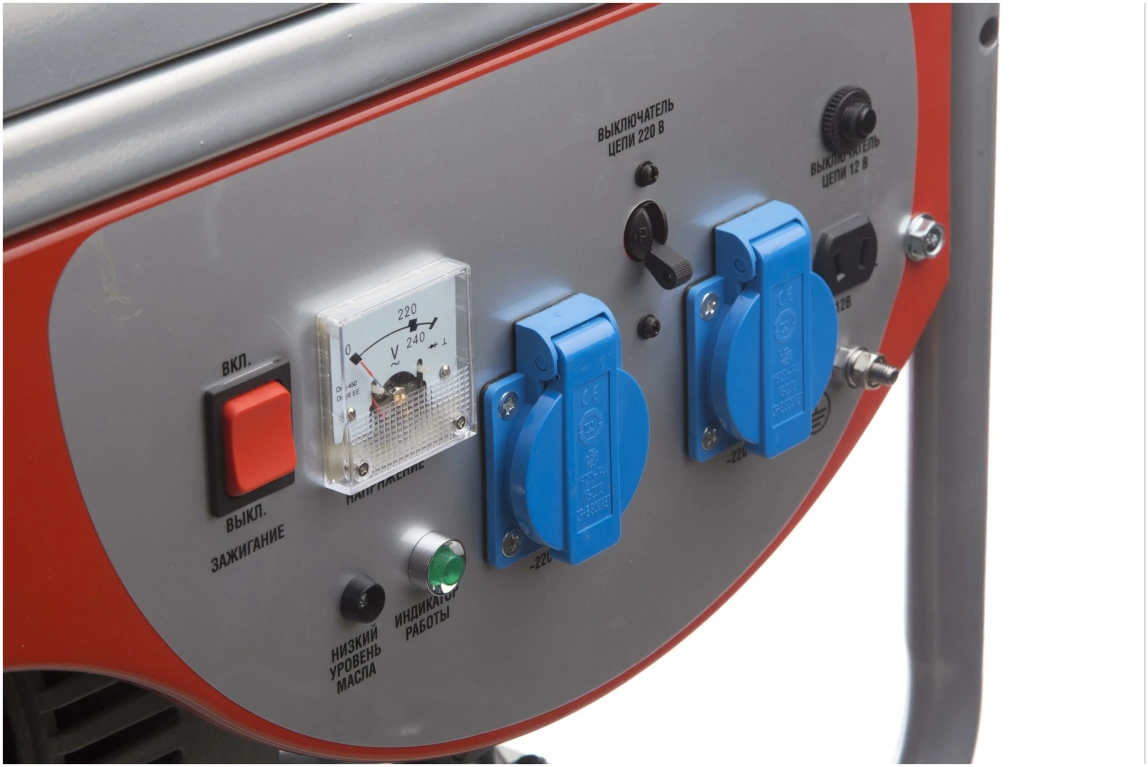 Генератор ЗУБР ЗЭСГ-2500 - 6