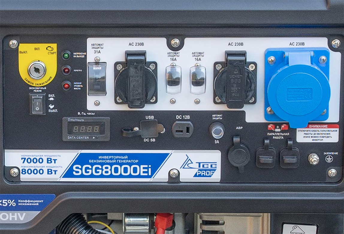 Инверторный генератор TSS SGG 8000Ei с АВР - 3