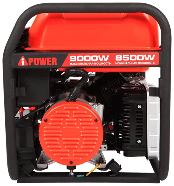 Бензиновый генератор A-iPower A9000EAX - 1