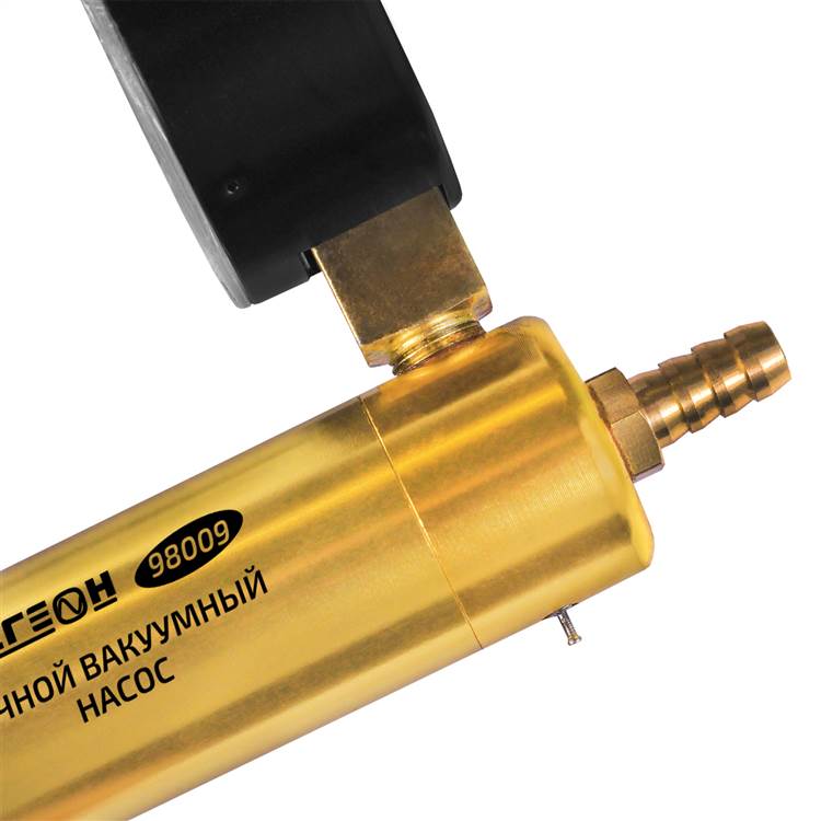 МЕГЕОН 98009 Вакуумный ручной насос - 4