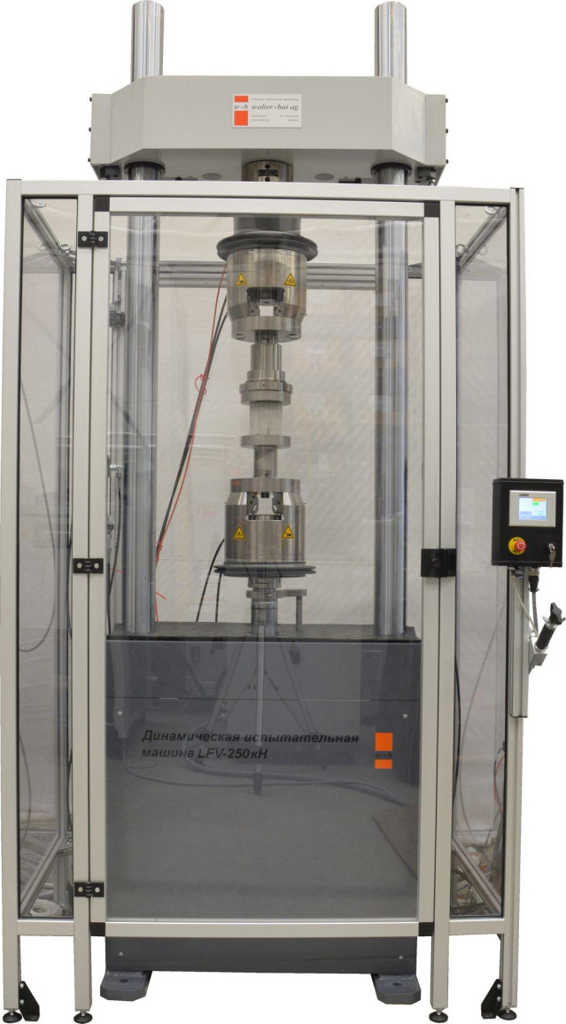 Сервогидравлическая напольная машина LFV-250 - 3