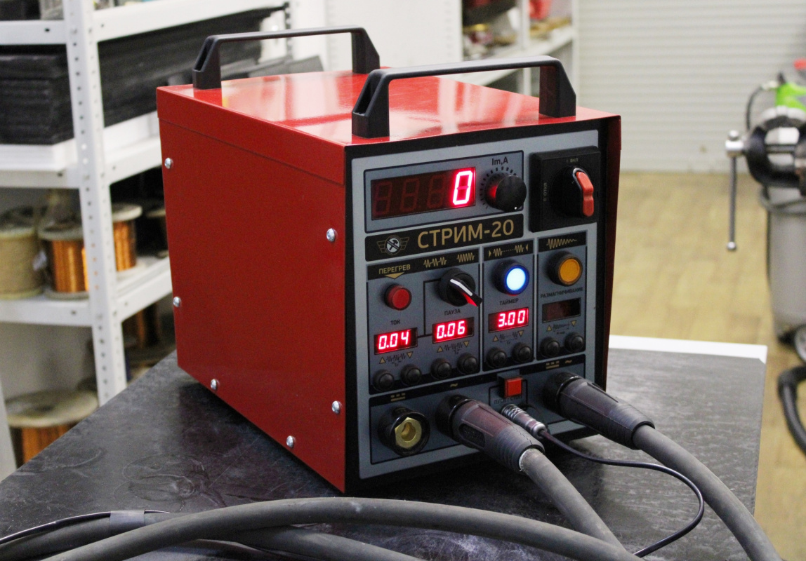 Магнитопорошковый дефектоскоп СТРИМ-20 переносной - 1