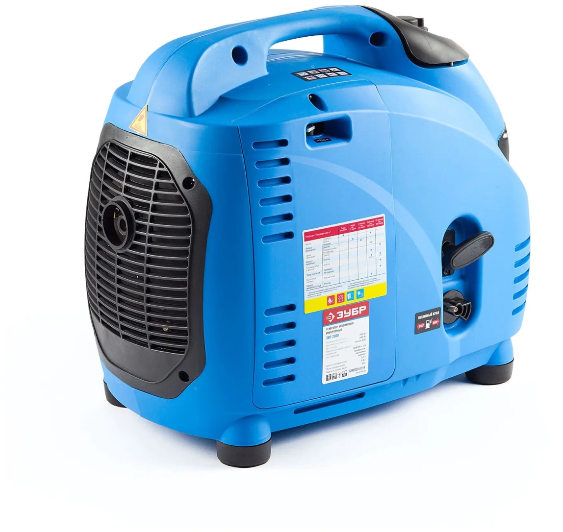 Инверторный генератор ЗУБР ЗИГ-2000 - 1