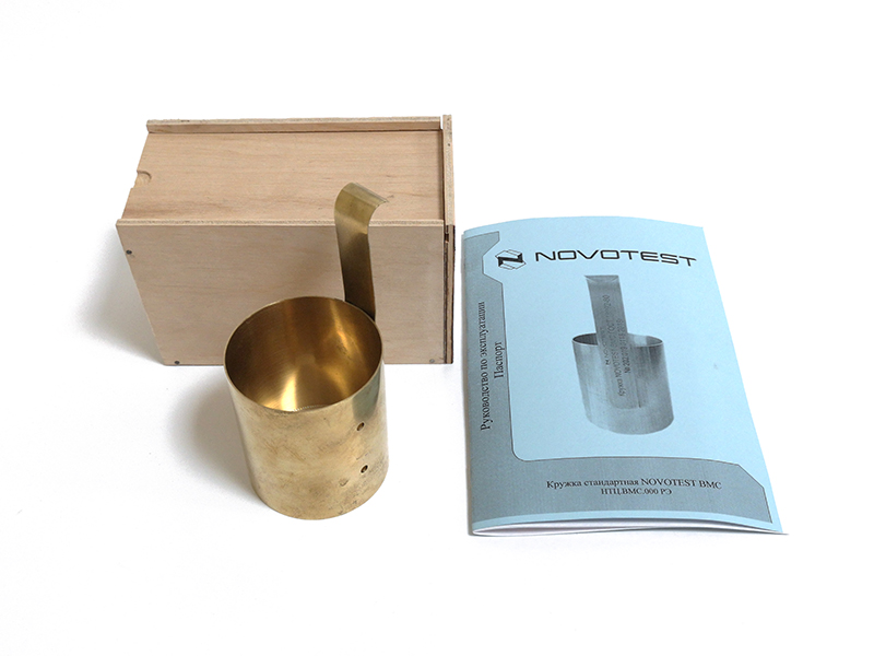 ПРОМТ ВМС Кружка - 3