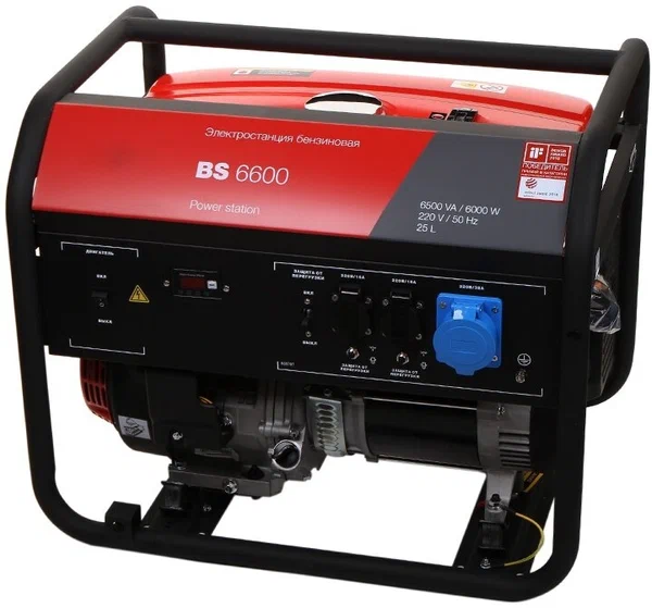 Бензиновый генератор FUBAG BS 6600 - 4