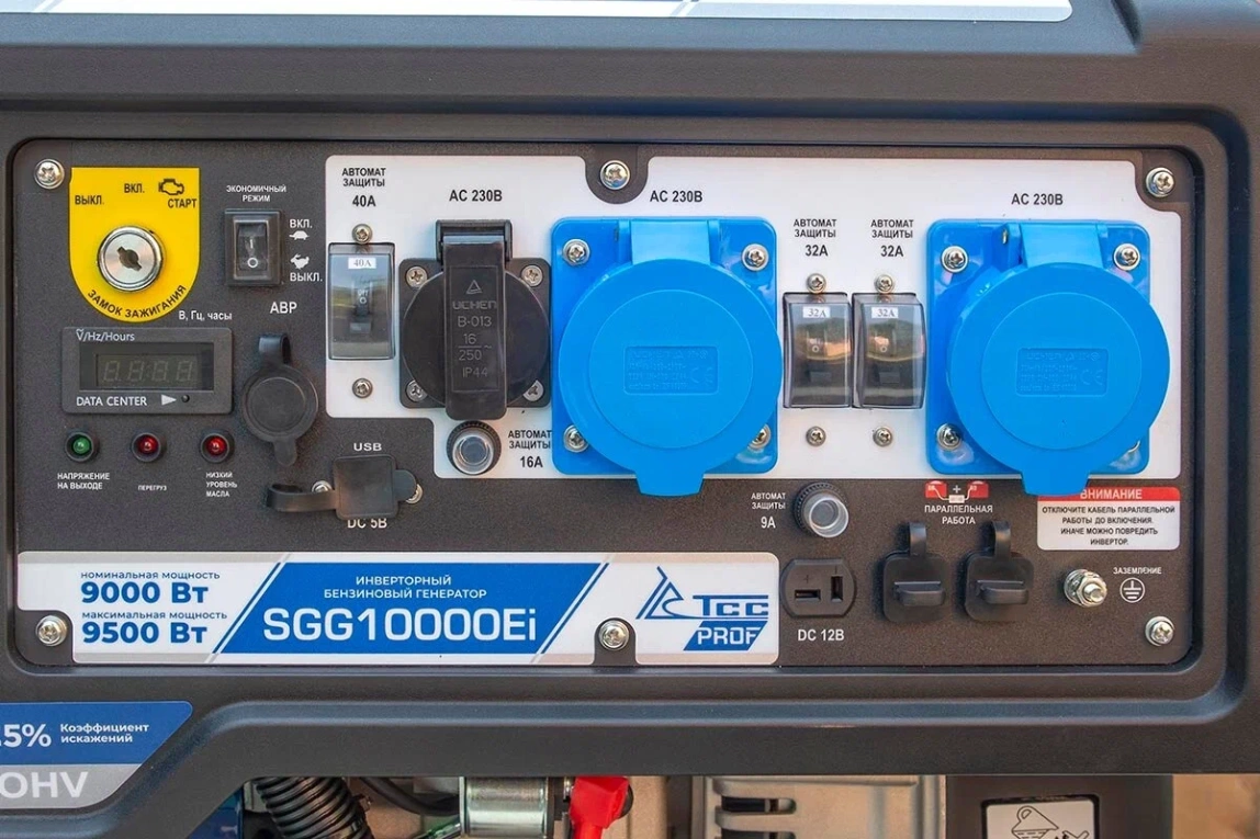Инверторный генератор TSS SGG 10000Ei - 4