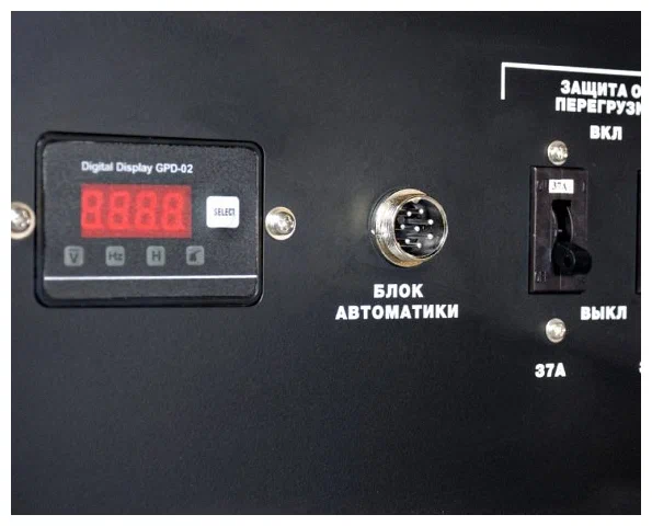 Бензиновый генератор FUBAG BS 8500 A ES - 4