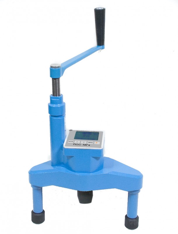 ПОС-60МГ4.П измерители прочности бетона