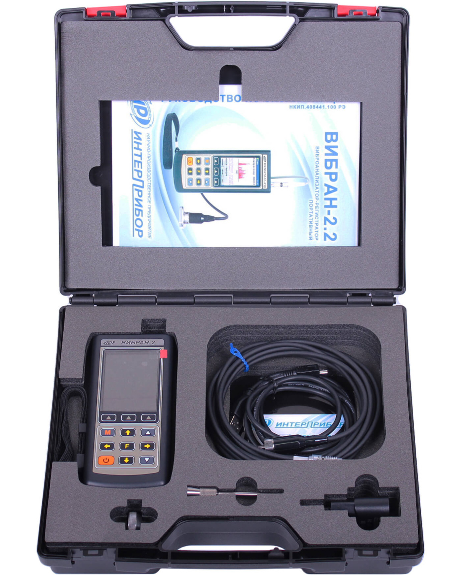 ВИБРАН-2 виброанализаторы - 1
