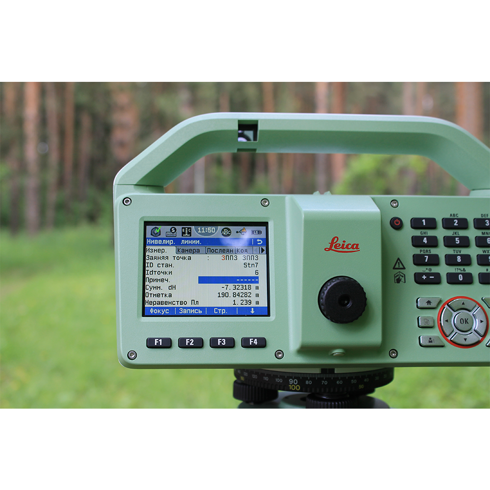 Цифровой нивелир Leica LS10 (0.3 мм) - 3