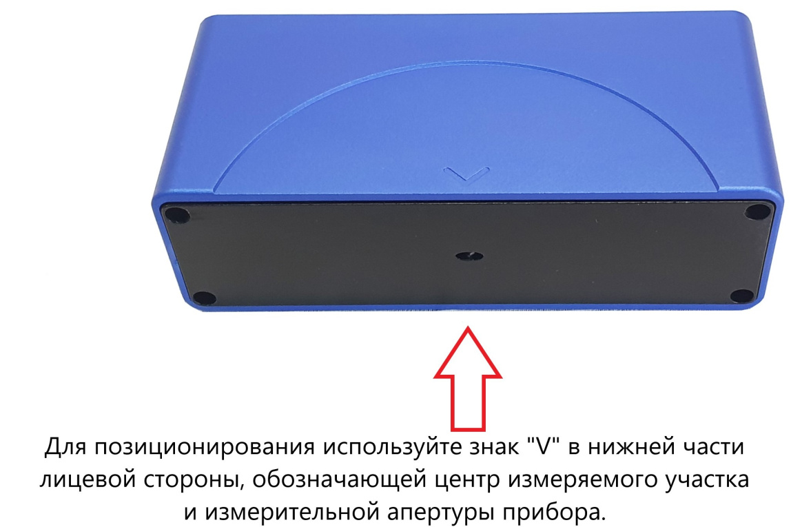 Блескомер фотоэлектрический БФ одноугловой 60°/60° для изогнутых поверхностей - 6
