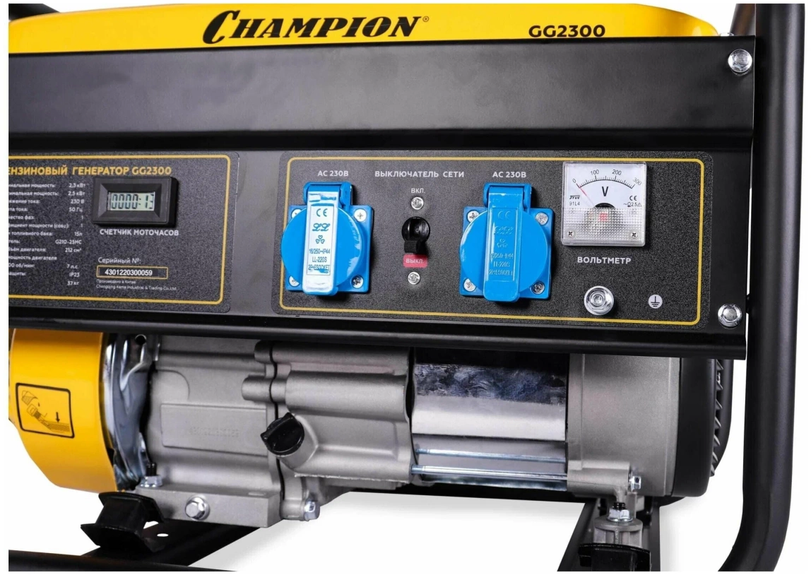 Бензиновый генератор Champion GG2300 - 1