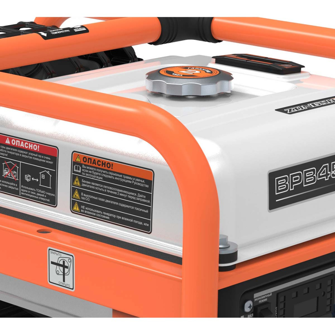 Инверторный генератор Zongshen BPB 4500 - 2