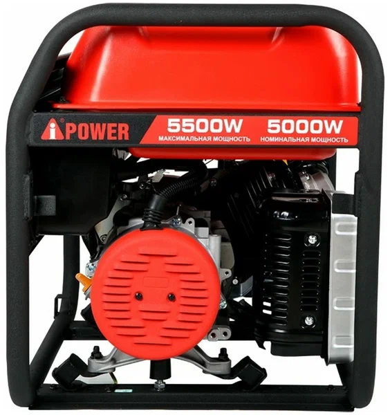 Бензиновый генератор A-iPower A5500 - 5