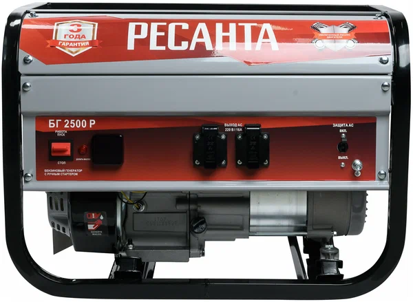 Бензиновый генератор Ресанта БГ 2500 Р - 3