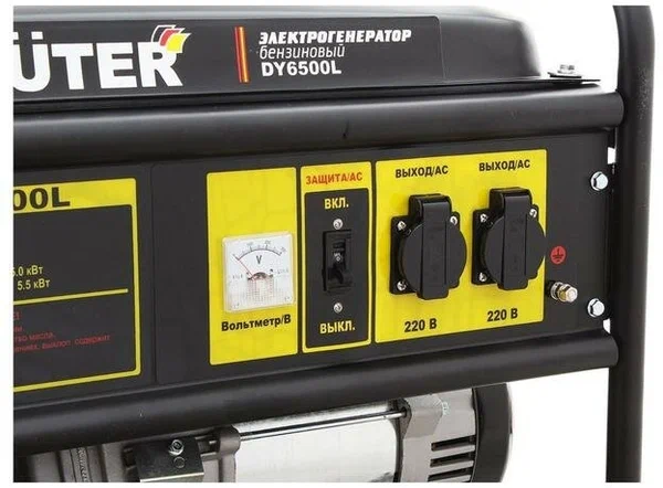 Бензиновый генератор HUTER DY6500L - 6