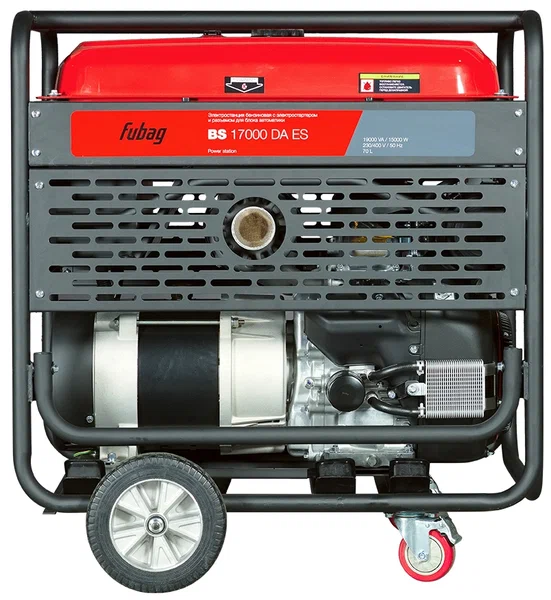 Бензиновый генератор FUBAG BS 17000 DA ES - 2