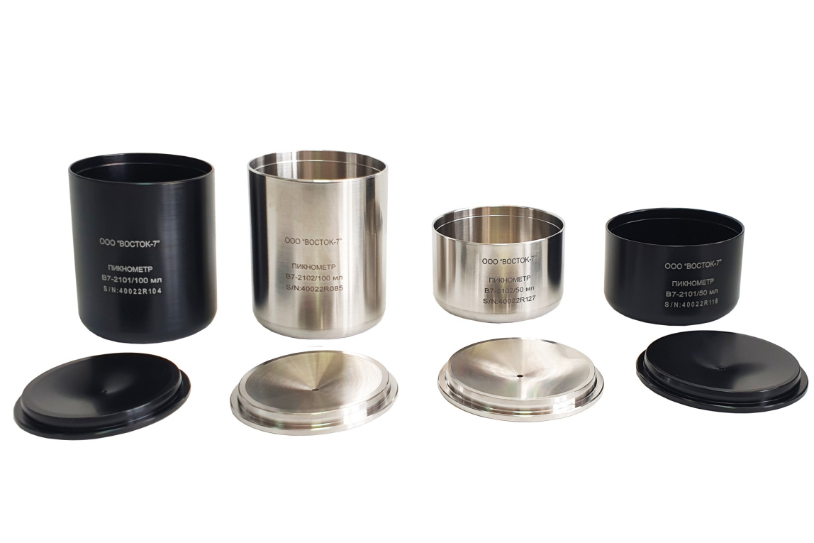 Пикнометр металлический - 10
