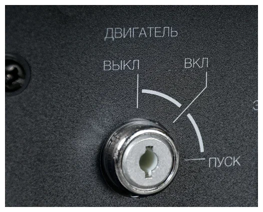 Инверторный генератор FUBAG TI 7000 A ES - 11