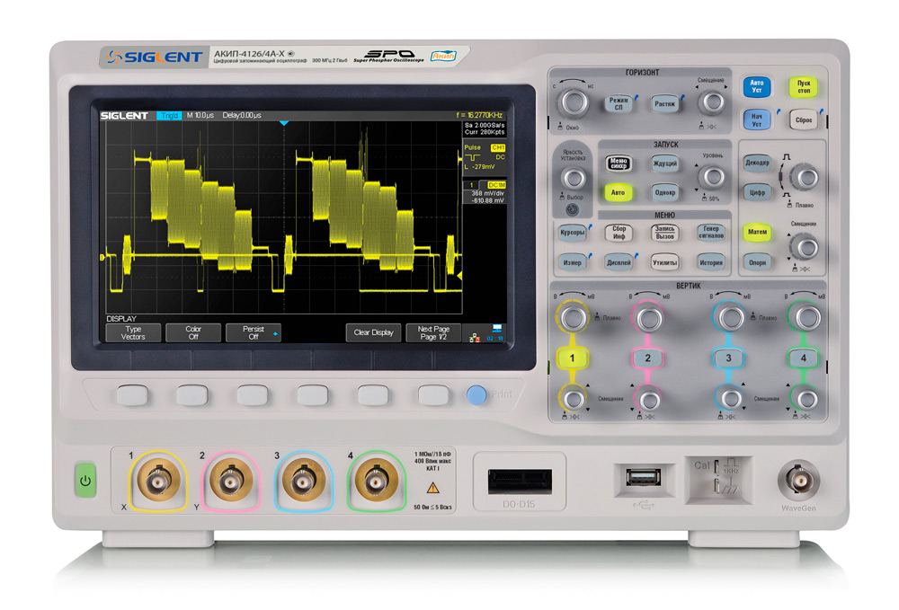 Осциллограф АКИП-4126/2А-X