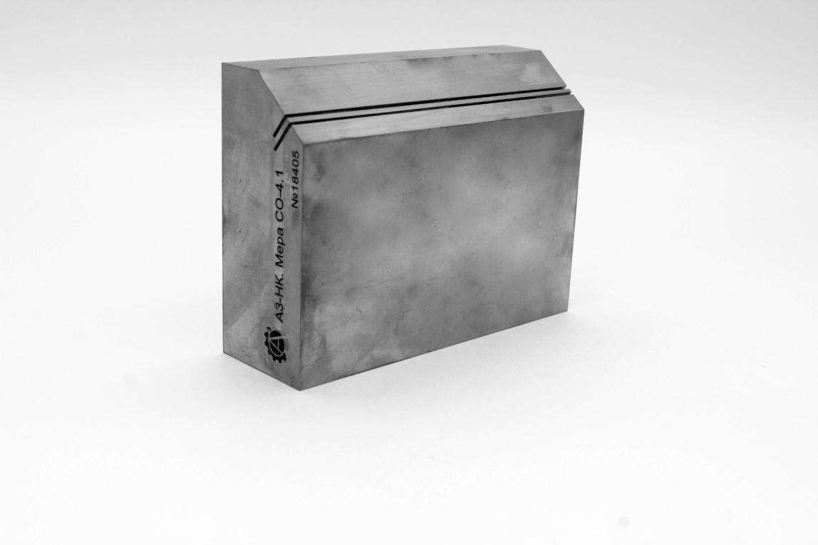 СО-4.1 мера АЗ-НК