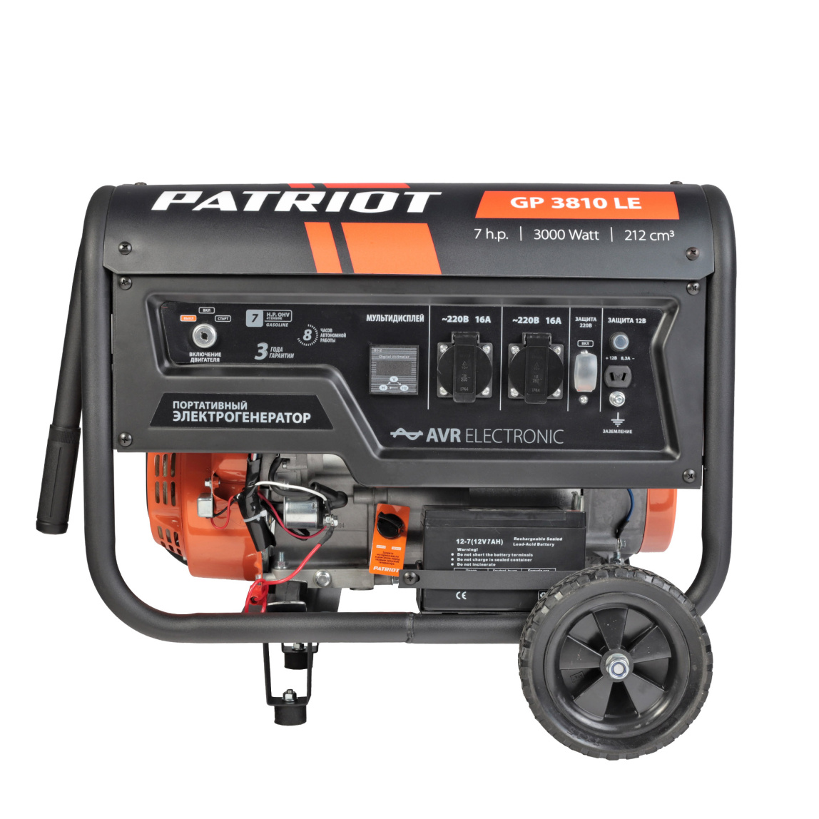 Бензиновый генератор Patriot GP 3810LE - 9