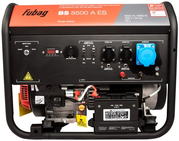 Бензиновый генератор FUBAG BS 8500 A ES - 1