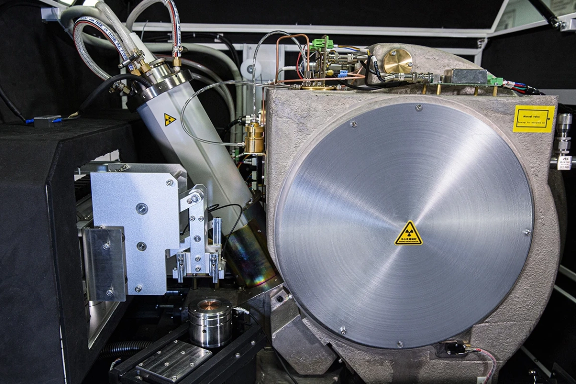 Melytec WD4000 Рентгенофлуоресцентный спектрометр - 4