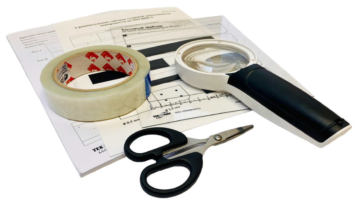 ОСЗ-8502. Набор для оценки степени запыленности по ISO 8502-3 - 1