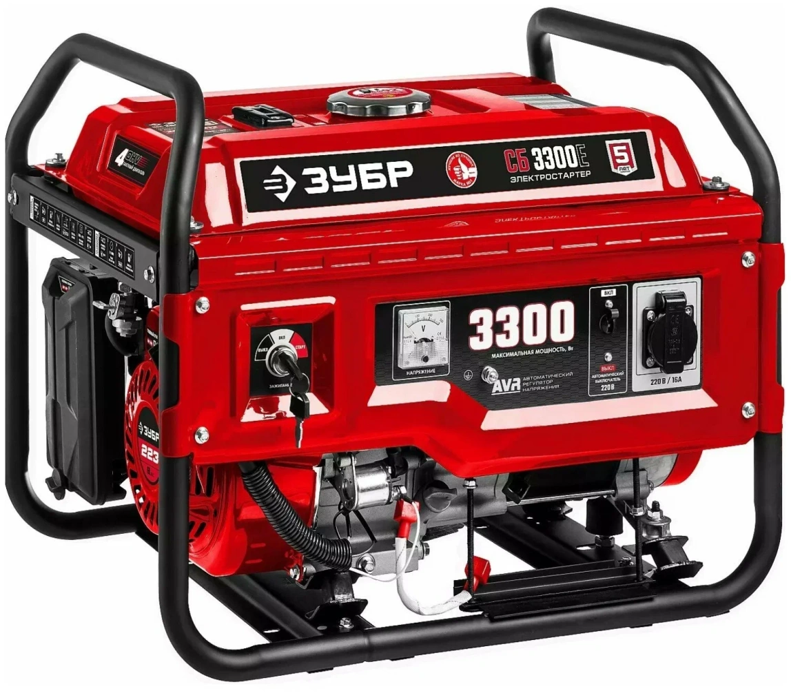 Бензиновый генератор ЗУБР СБ-3300Е